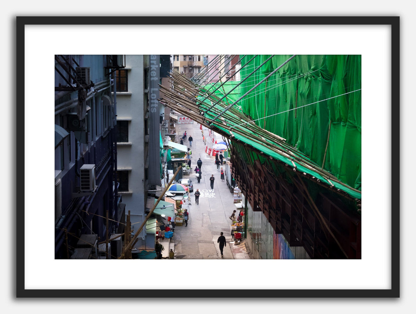 Hong Kong Street