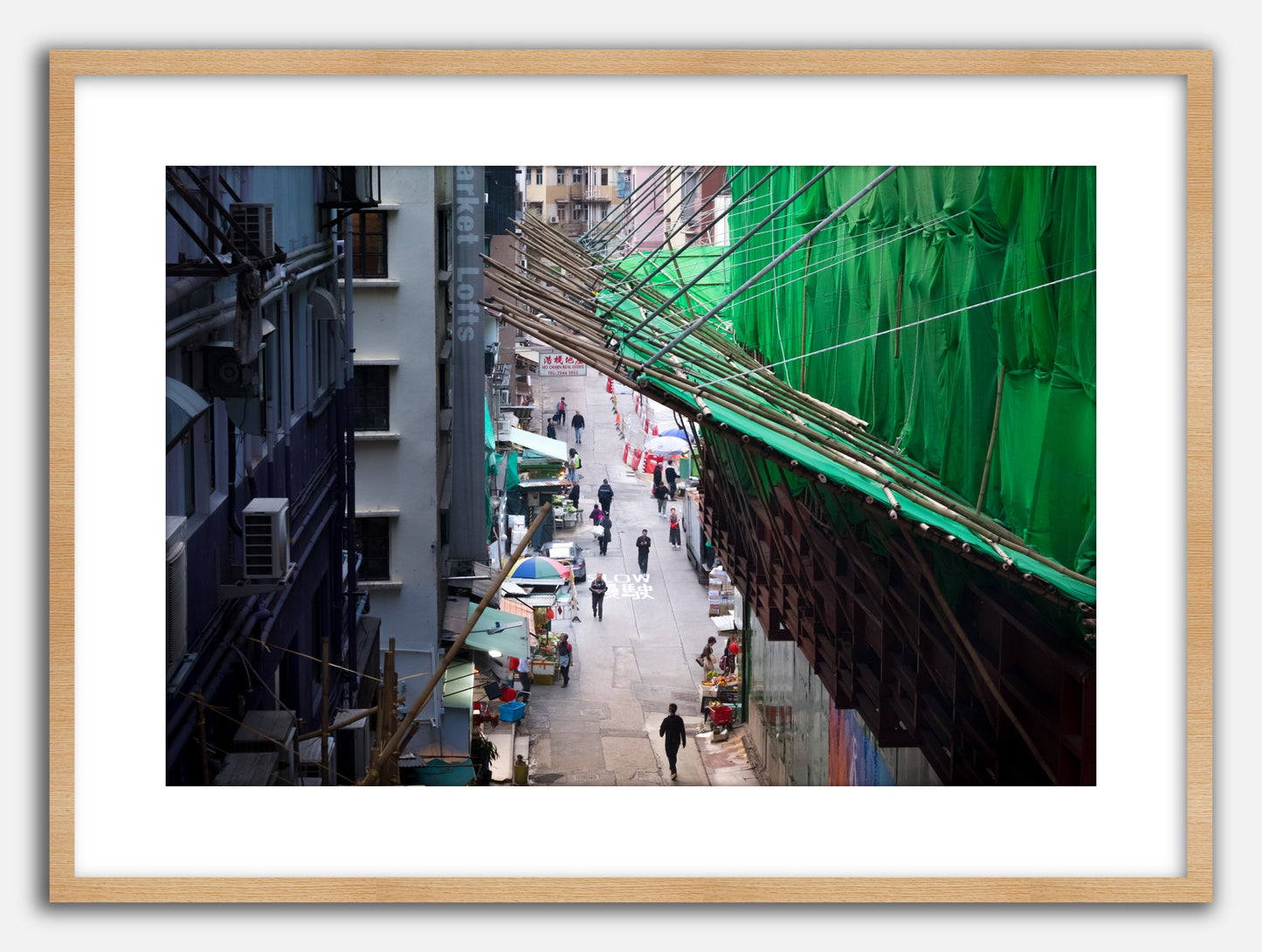 Hong Kong Street