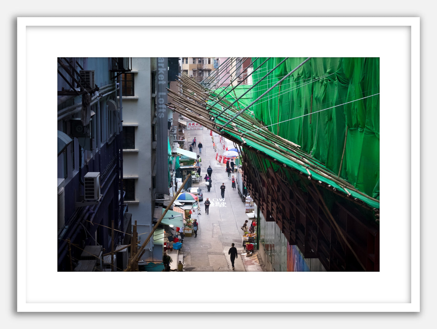 Hong Kong Street