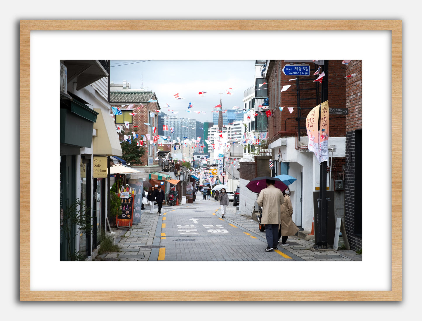 Seoul Street