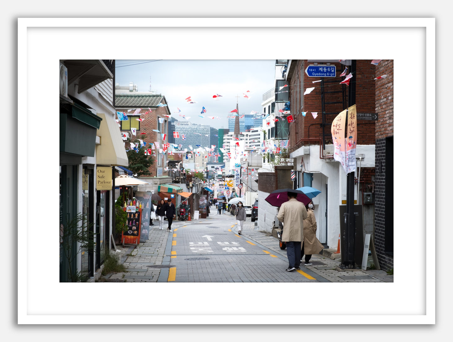Seoul Street
