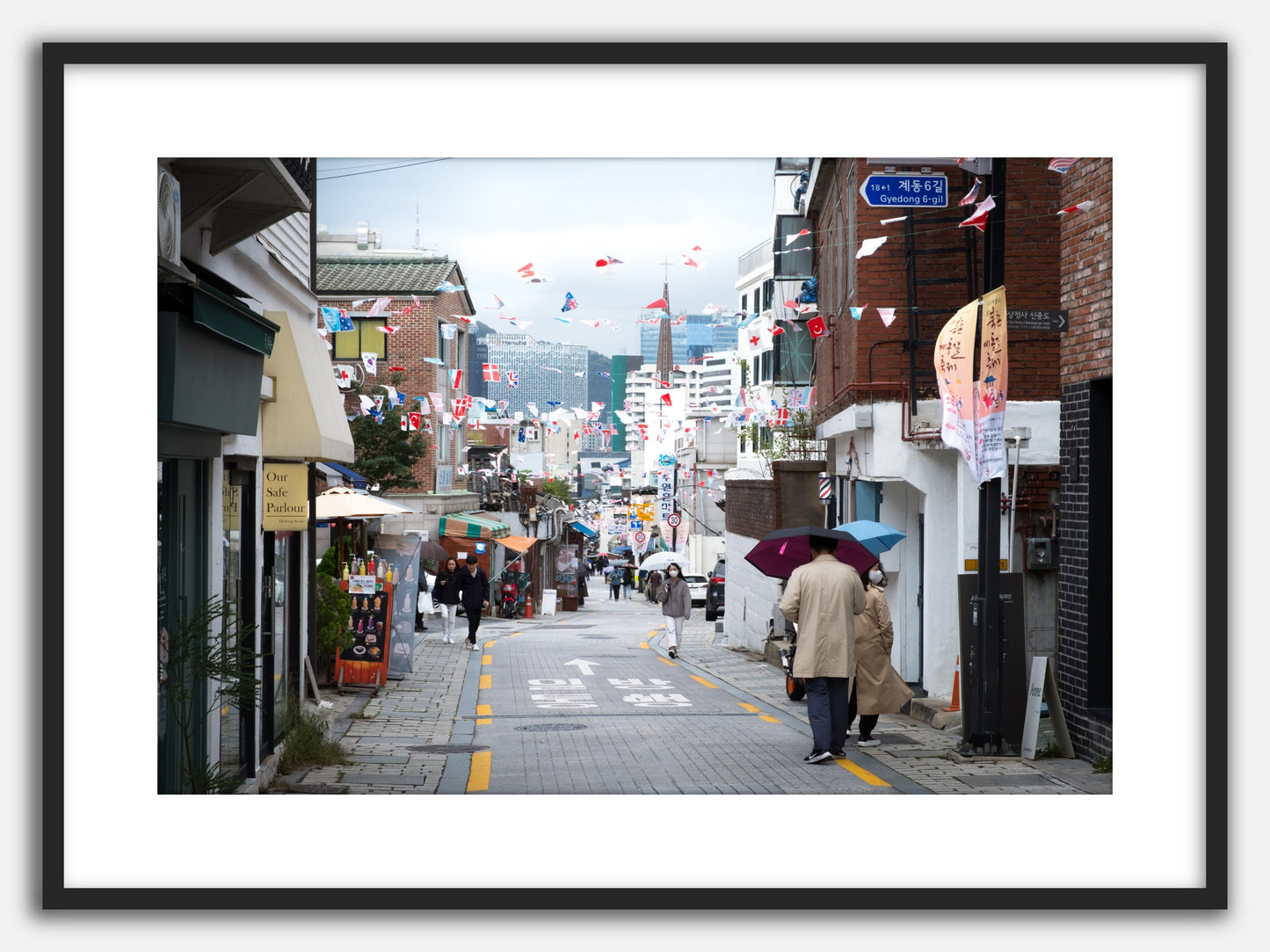 Seoul Street