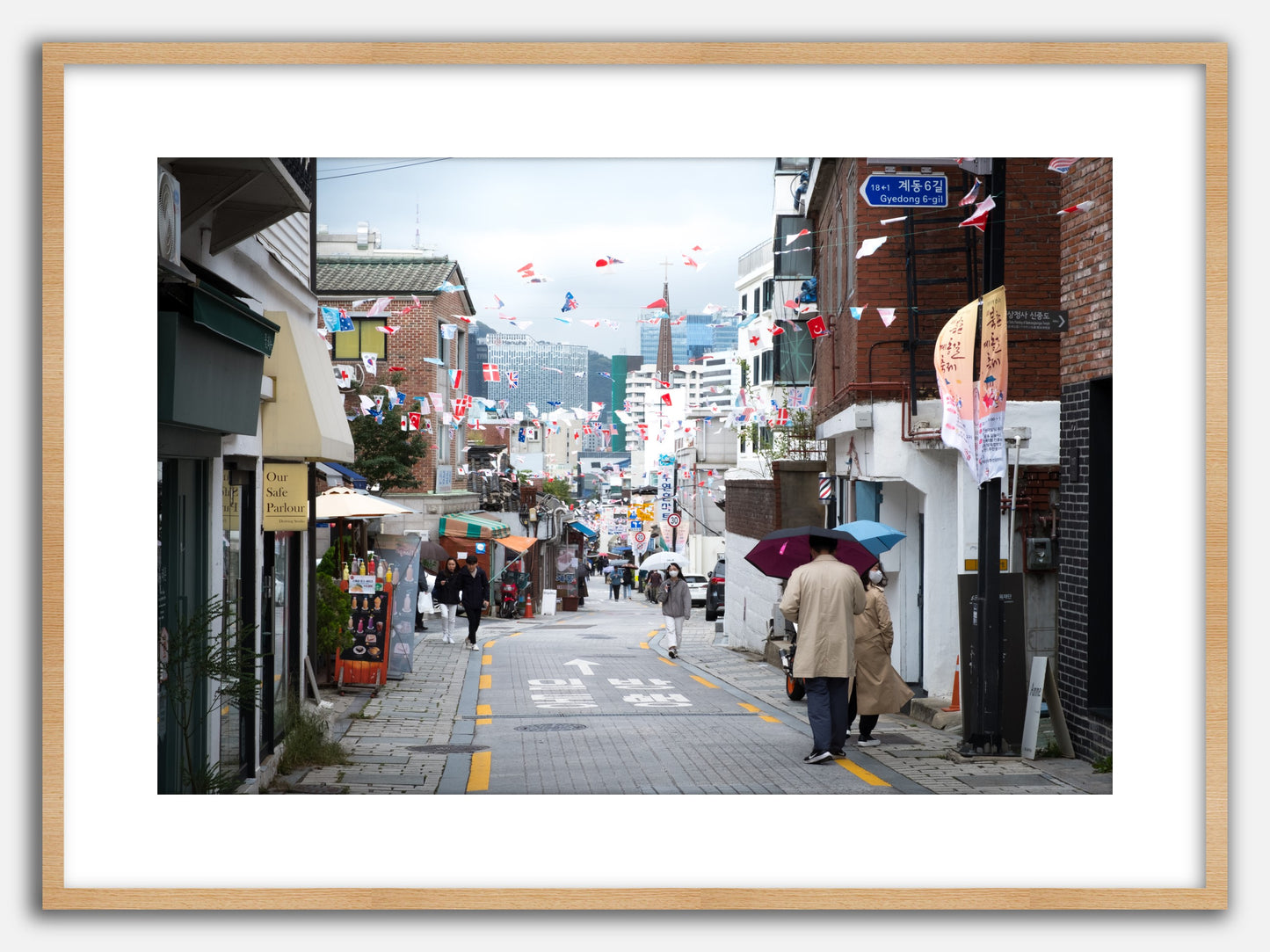 Seoul Street