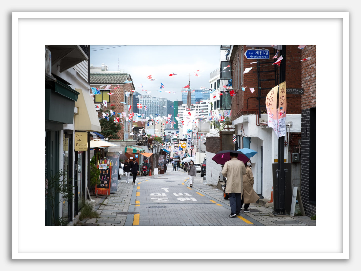 Seoul Street