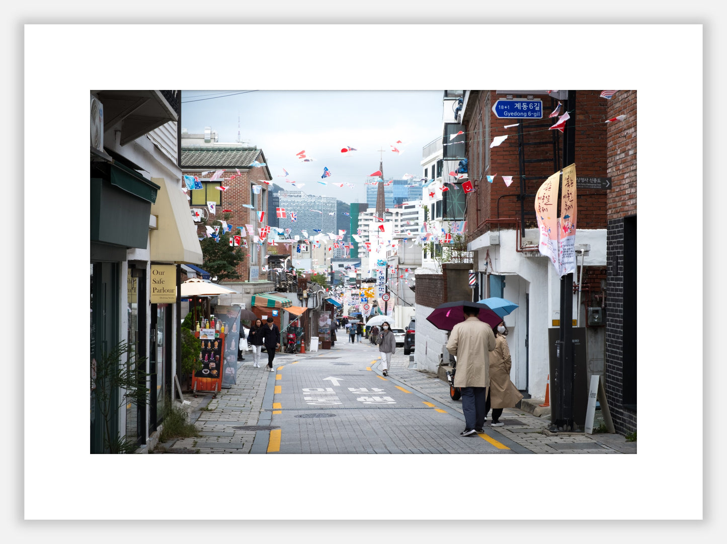 Seoul Street