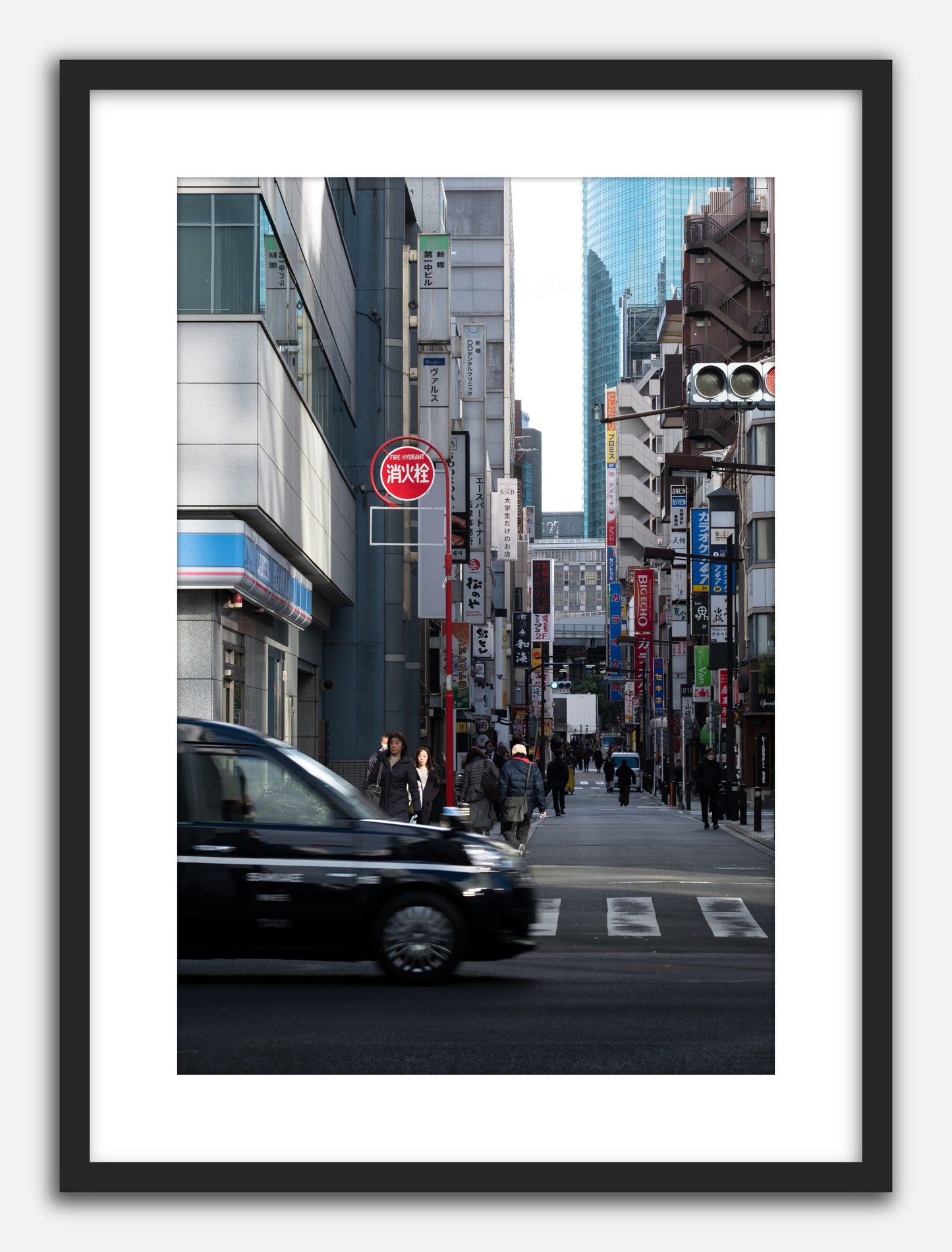Ginza Morning