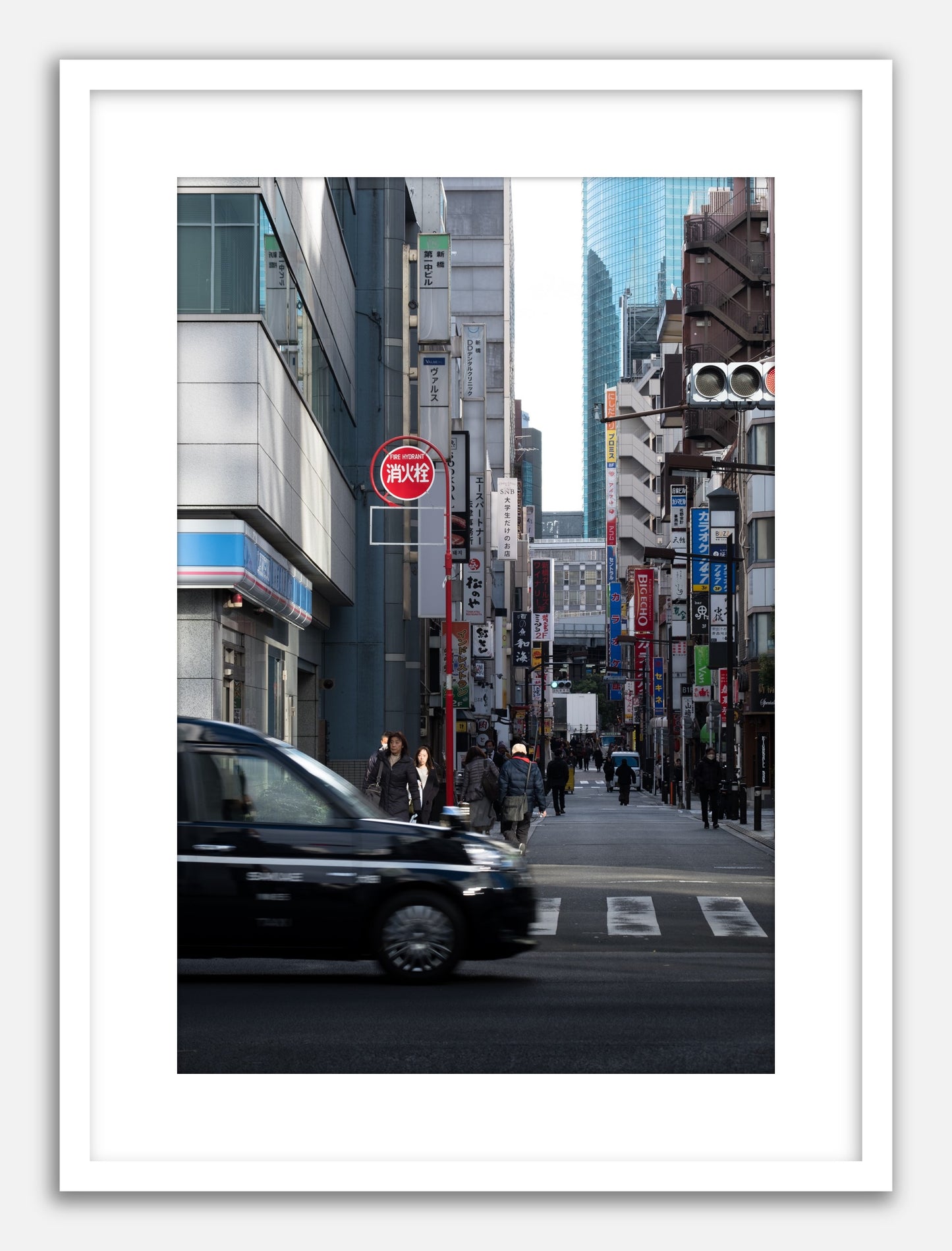 Ginza Morning