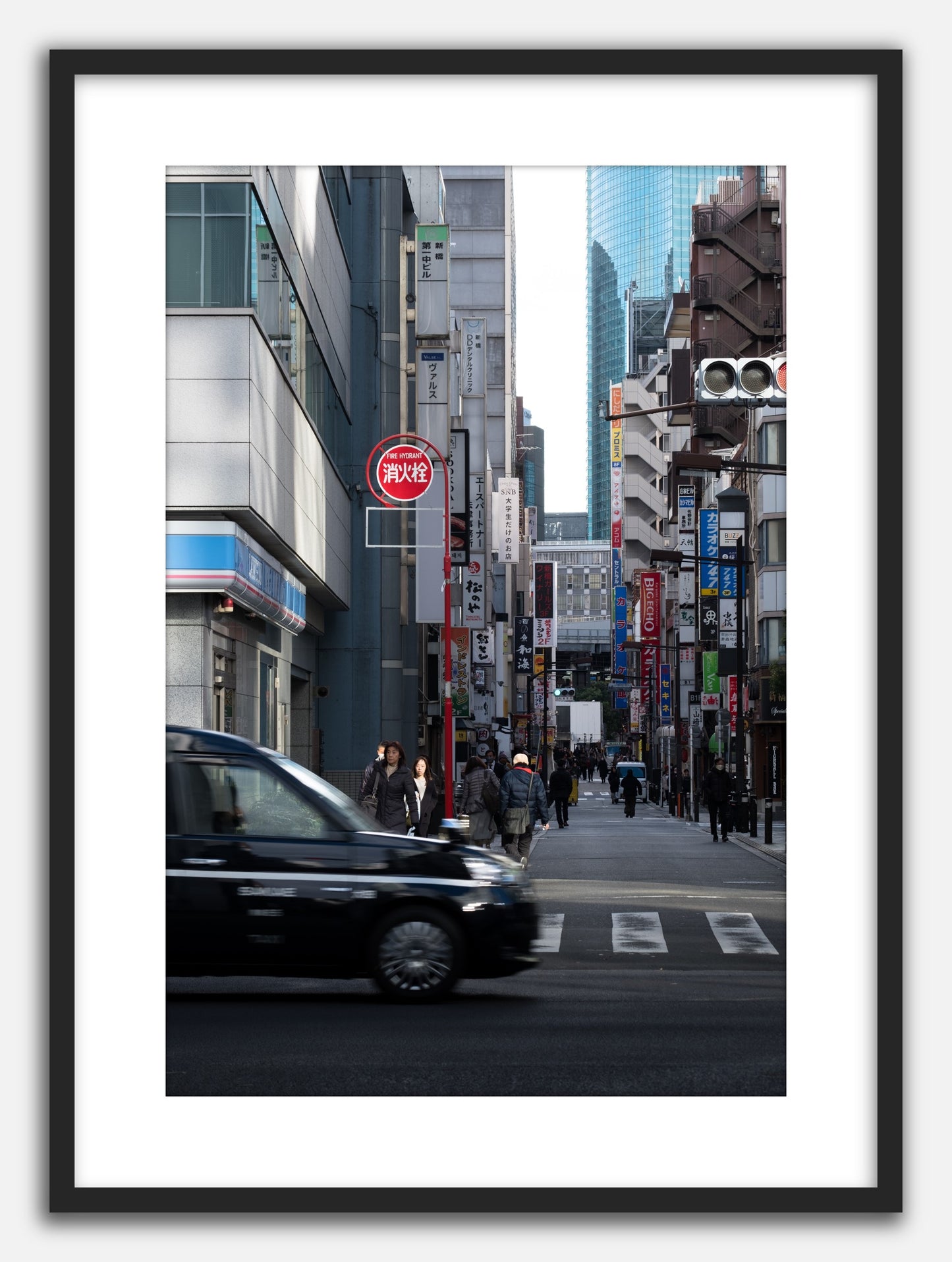Ginza Morning