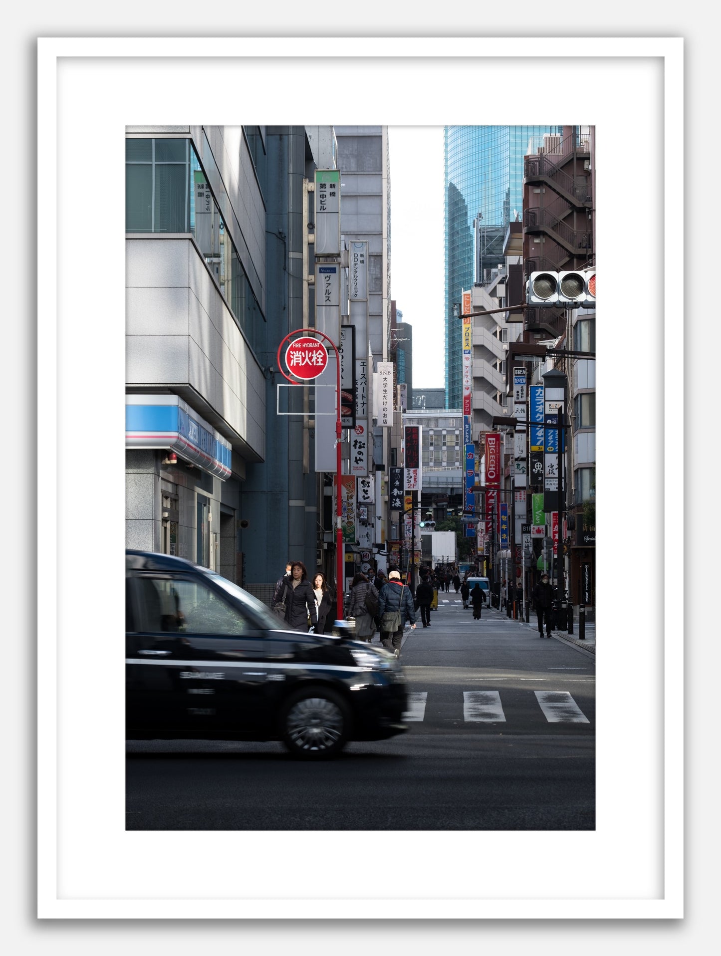 Ginza Morning
