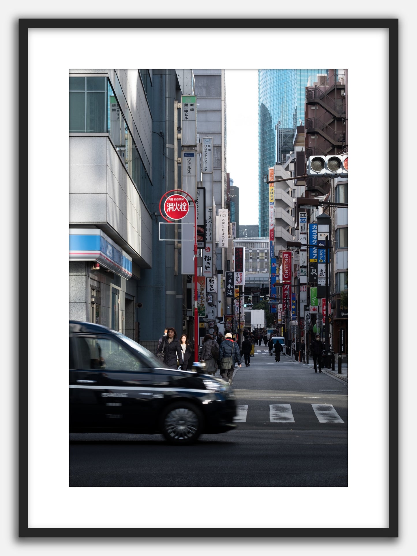 Ginza Morning