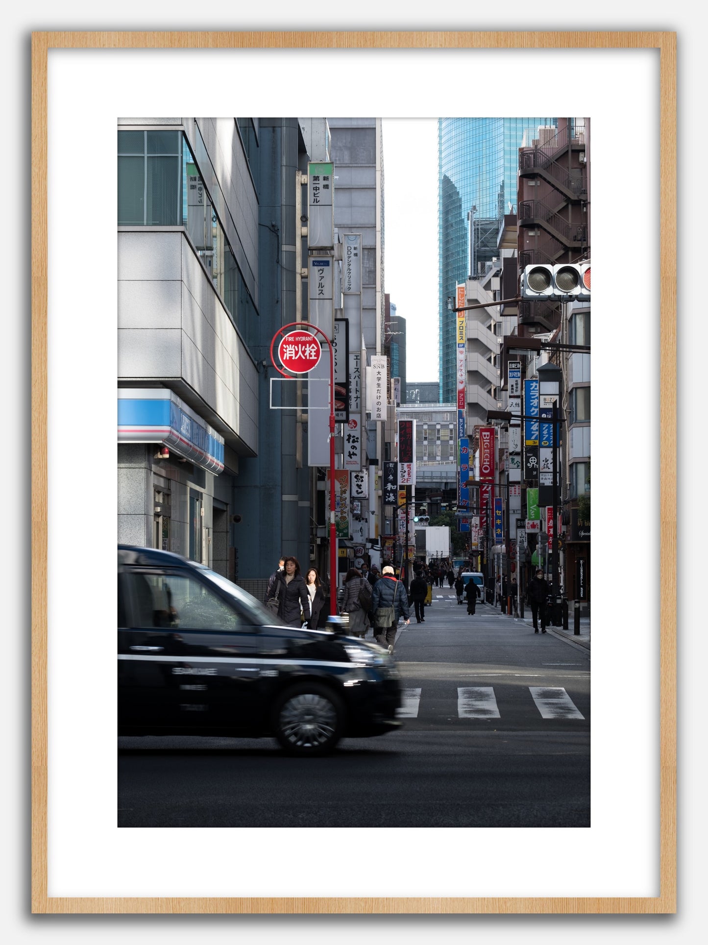 Ginza Morning