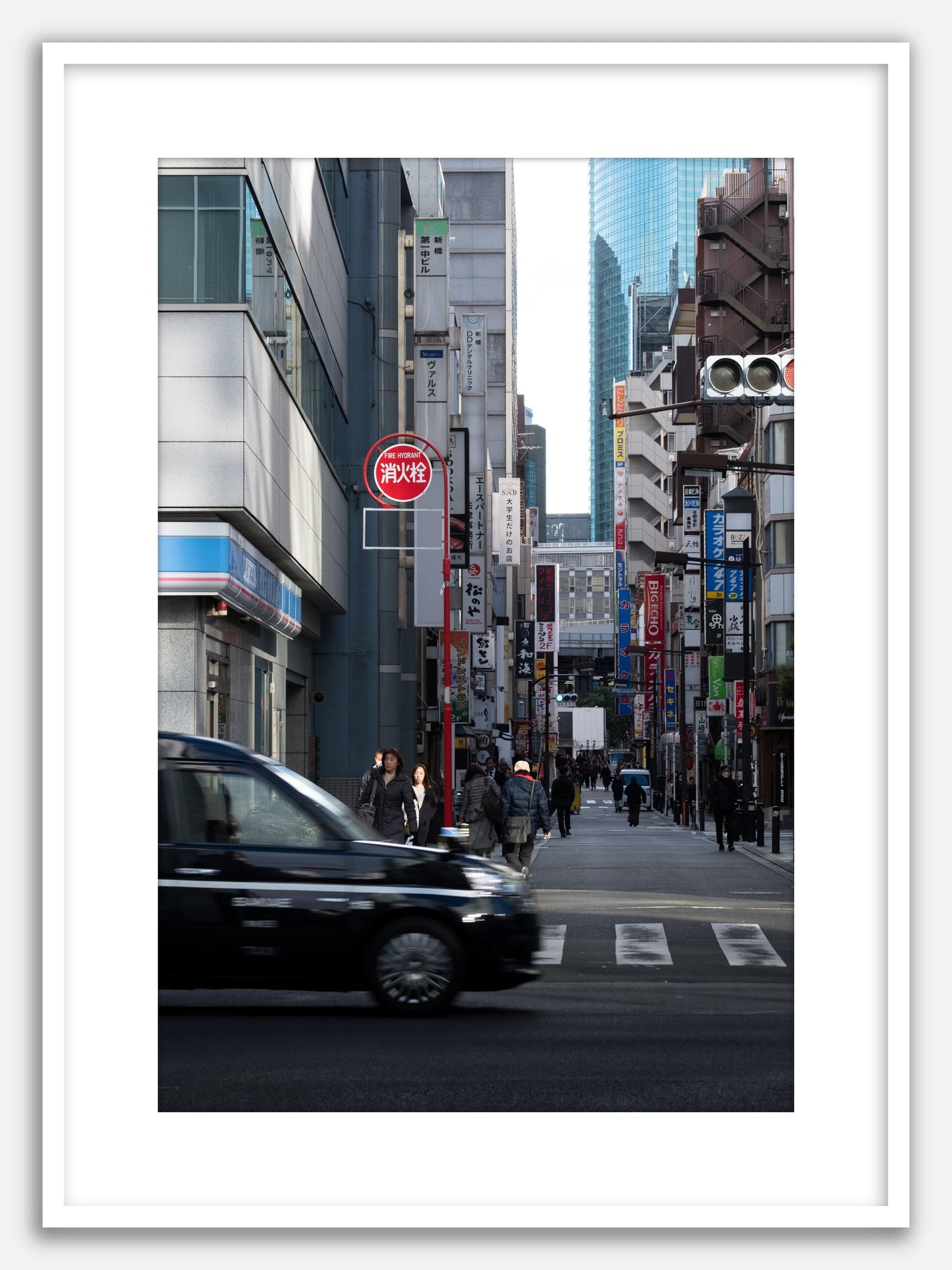 Ginza Morning