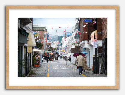 Seoul Street