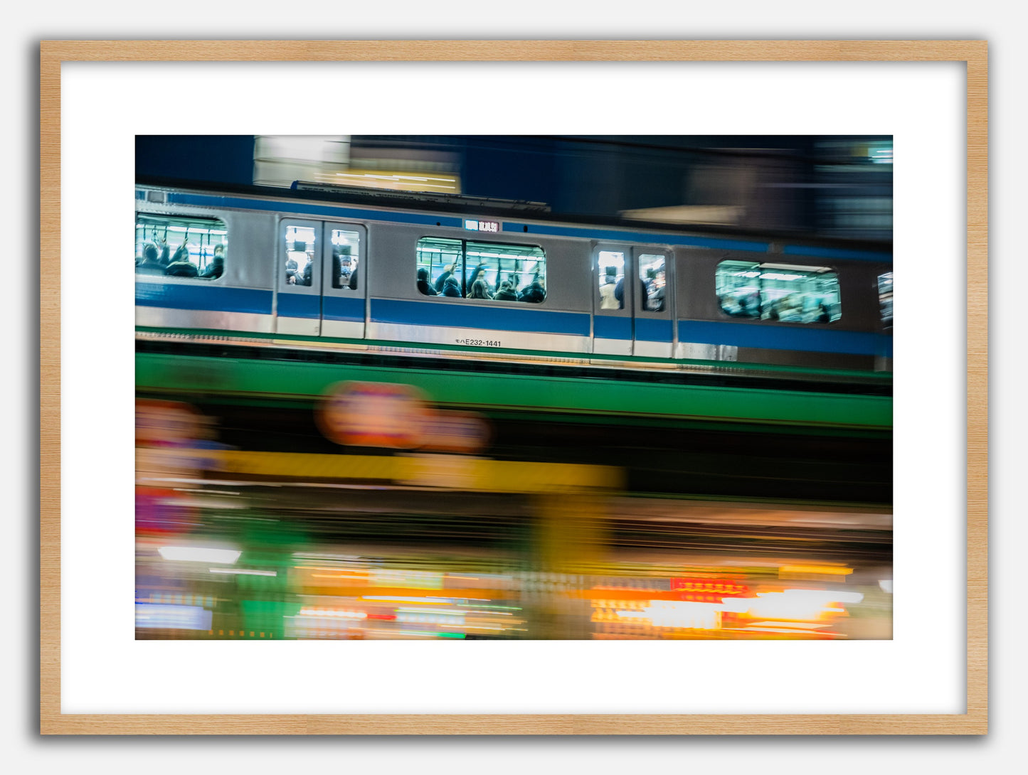 Tokyo Rush