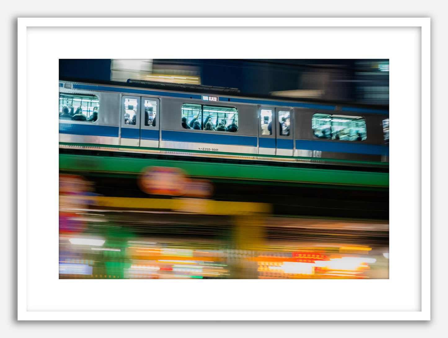 Tokyo Rush