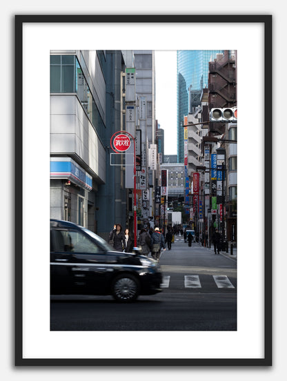 Ginza Morning