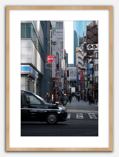 Ginza Morning