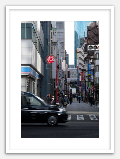 Ginza Morning