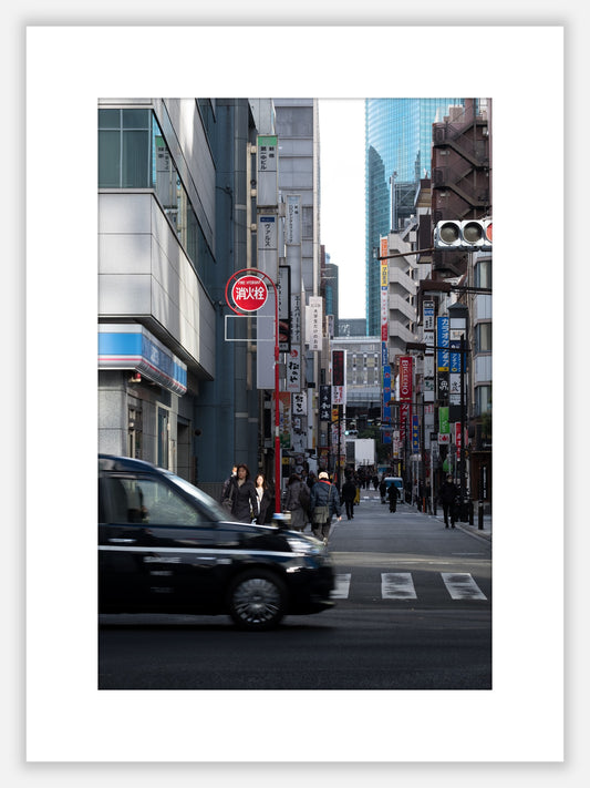 Ginza Morning